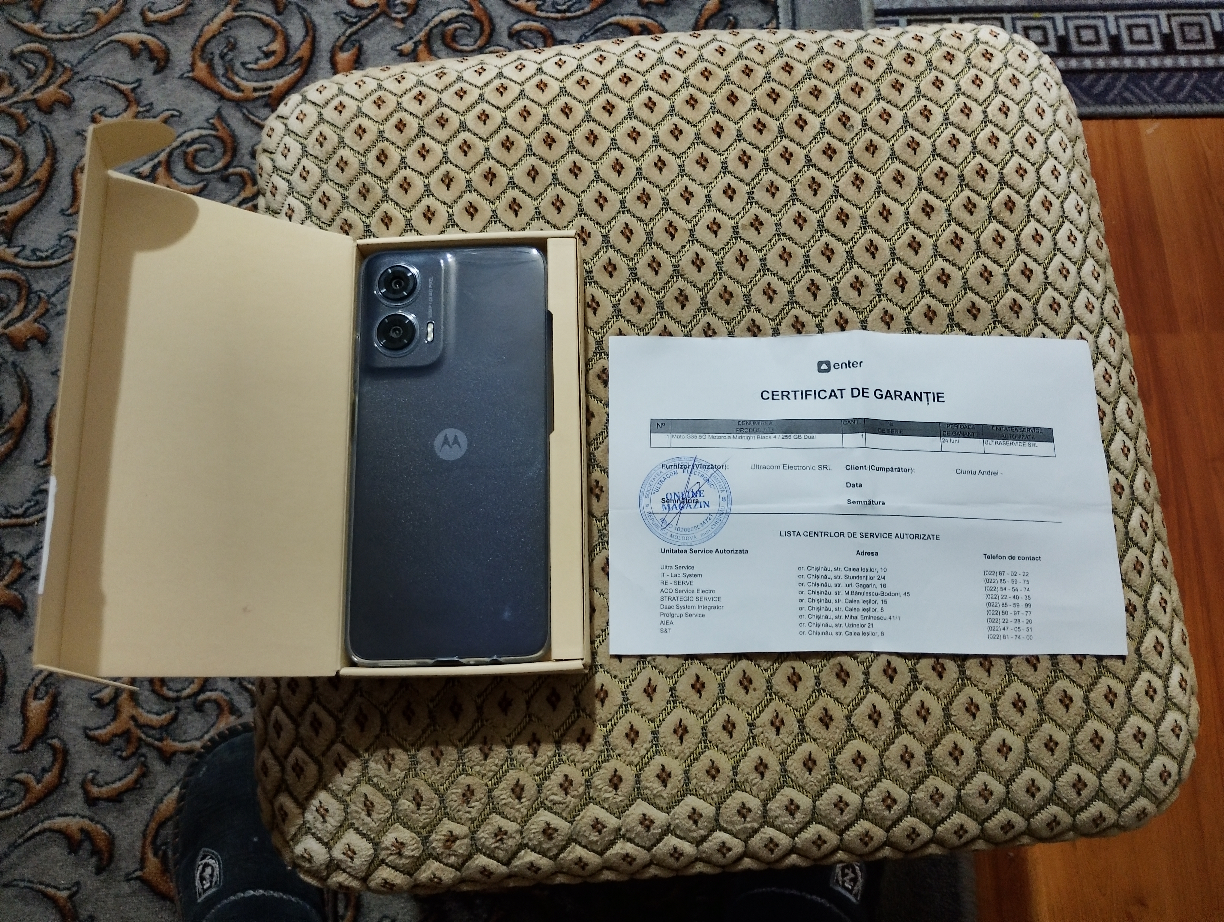 Motorola Moto G35 12/256GB